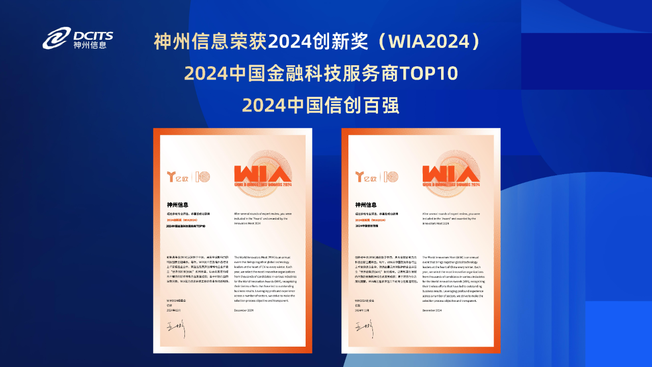 1670603900394251.jpg 20221210003345.jpg